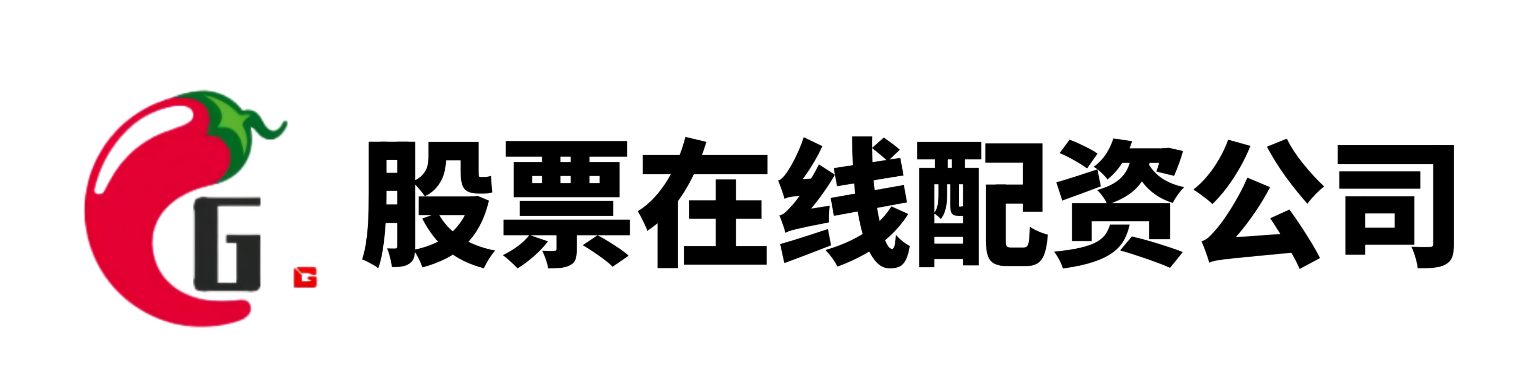 泰禾优配